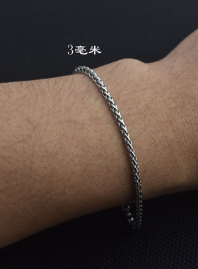 不锈钢朋克龙骨链男士手链