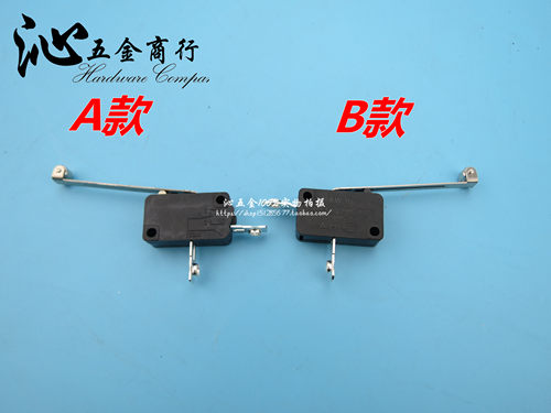 银触点开水器防干烧限位开关 微动缺水保护器热水器通用微动开关 - 图0
