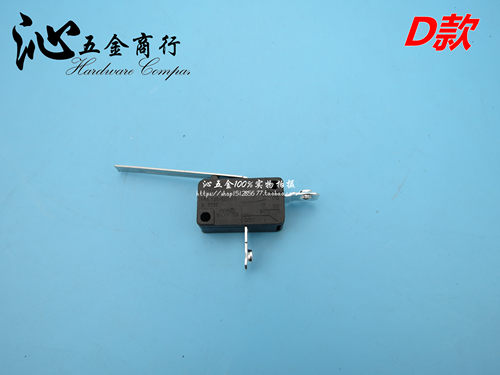 银触点开水器防干烧限位开关 微动缺水保护器热水器通用微动开关 - 图2