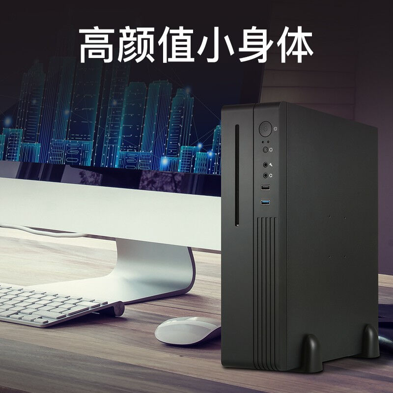 SKTC小叶子UX01/UX02桌面支持MATX主板HTPC电脑机箱卧式吸入式DVD - 图0