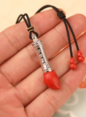 灵丹真朱砂一生安朱砂金榜题名文昌笔吊坠纯银镶嵌学生祝福好运