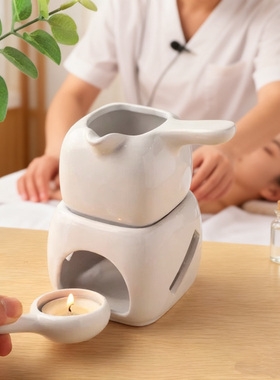 高档美容院按摩精油加热器陶瓷香薰炉精油灯