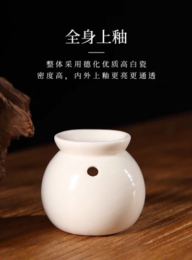 香薰灯精油灯卧室助眠小夜灯家用室内香薰炉创意茶道陶瓷融蜡灯