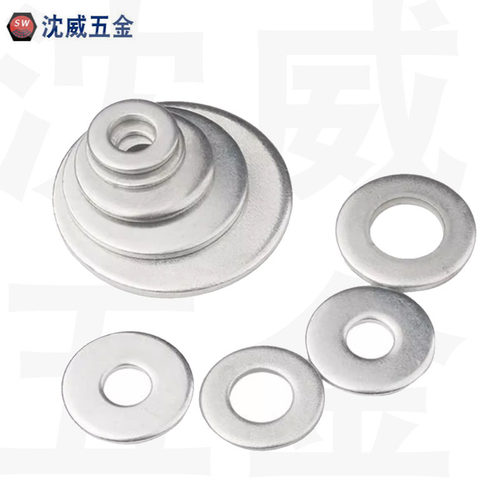 GB97发黑镀锌平垫8/10级12级华司垫片垫圈介子GB97.2倒角碳钢平圈 - 图1