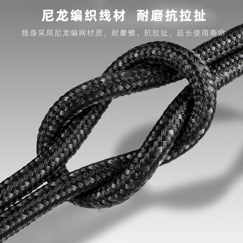 适用于RK机械键盘数据线RK98/87/68/987/960/860/989/96/951/836/100无线键盘充电线typec电源线电脑连接线短 - 图2