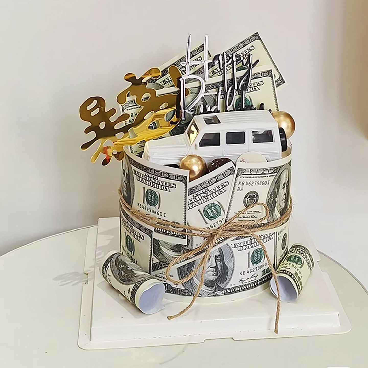 网红美元钞票主题生日蛋糕装饰男士糯米纸钞票送爸爸男友装扮,淘宝优惠券,粉丝福利购,淘宝优惠卷