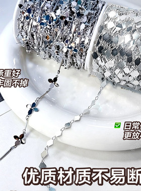 拼豆配件挂链串链条钥匙扣diy链子风铃挂件四叶草延长链环扣工具
