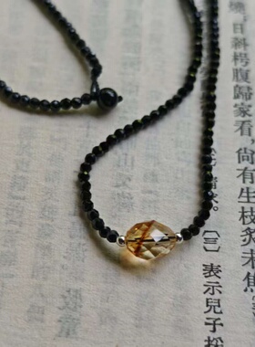 喵家 超细2mm天然刻面黑尖晶黄水晶项链 纯手工串珠项链锁骨链