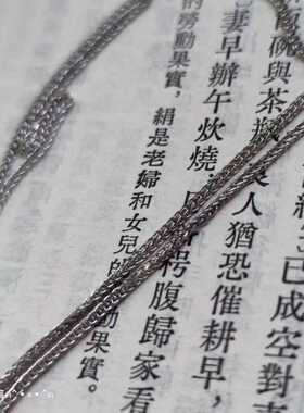 英文字母项链S925纯银