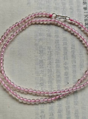 天然无优化3mm粉晶项链纯手工编绳S925纯银S扣编绳项链锁骨链