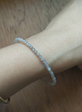 超细迷你天然拉长石纯银扣手链