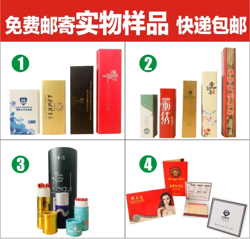 Индивидуальные рекламные матчи, индивидуальные матчи Matches Macro свадебные одноразовые матч, бесплатная доставка логотип