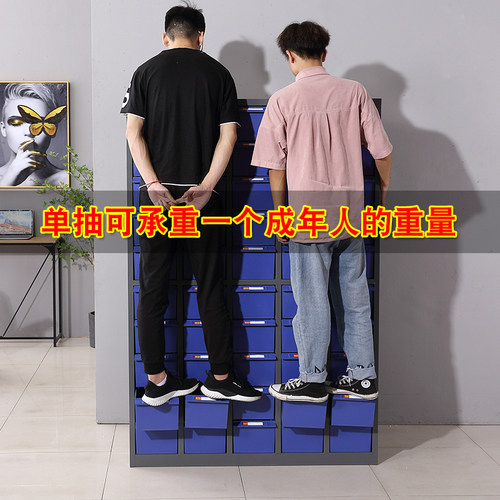 零件柜抽屉式工具整理柜加大加宽零件盒五金刀具收纳柜样品分类柜 - 图0