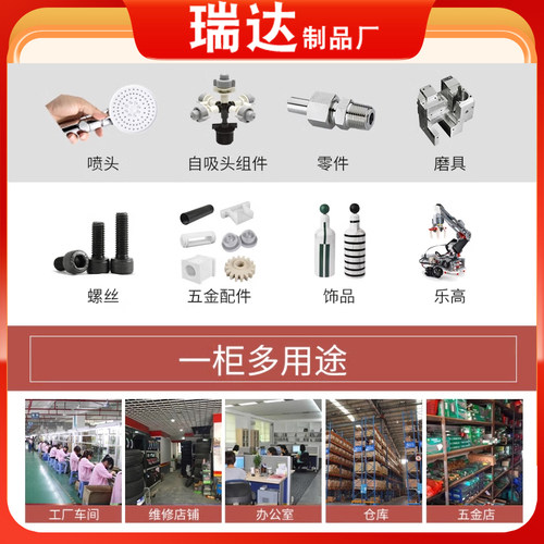 重型零件柜抽屉式100抽螺丝收纳柜五金刀具工具柜样品留样柜带锁 - 图0