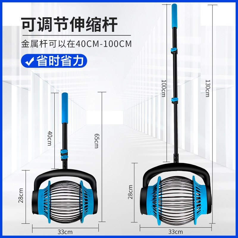 捡果神器核桃水果快速不弯腰捡果器花园草坪户外拾球筐可调节伸缩,淘宝优惠券,粉丝福利购,淘宝优惠卷