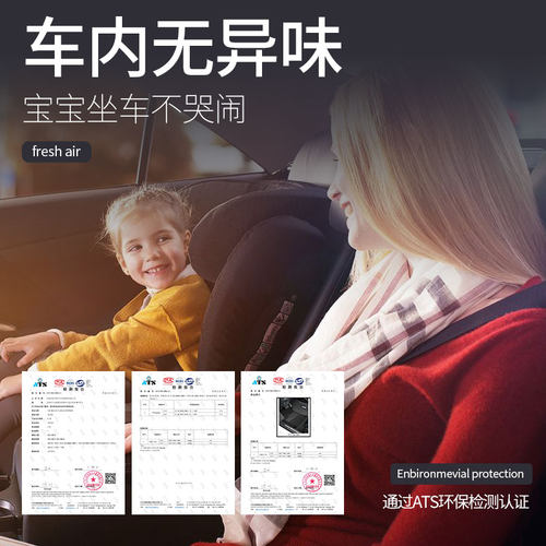 江淮新能源IEV6E钇为3电动车IEV4 iEV7S IEV5 IEV6s汽车脚垫ievs4 - 图3