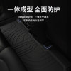 Lynk & Co 03 special tpe fully surrounded car floor mats