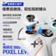 Mechanic G6V1 three-mode game controller switch computer PC mobile phone TV Bluetooth somatosensory NS Hall linear trigger steam