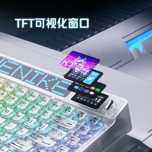 机械师KT84三模机械游戏键盘LED智慧屏热插拔电脑电竞游戏专用 - 图2