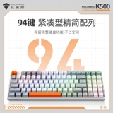 Механический комплект, механическая клавиатура, мышка, ноутбук