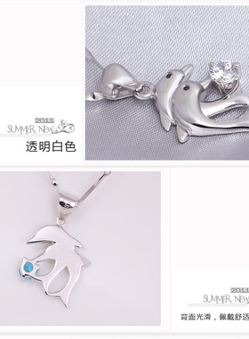 沁缘海豚之恋925女士项坠银项链