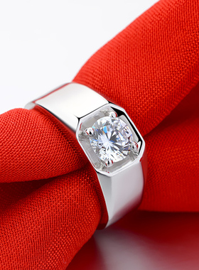 沁缘银戒指宽版克拉女王节礼物