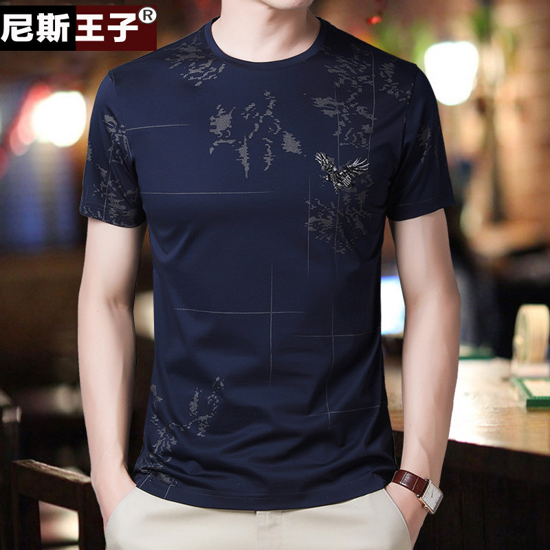 中年短袖男圆领丝光纯棉体桖汗衫 尼斯王子T恤