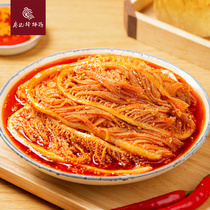 Liao Remember Sticks Chicken Sichuan Style Hemp Spicy Red Oil Cold Eat Thousands Of Layers Of Belly Stuffed With Mix Vegetables Snack Snack Open Bag Ready-to-eat