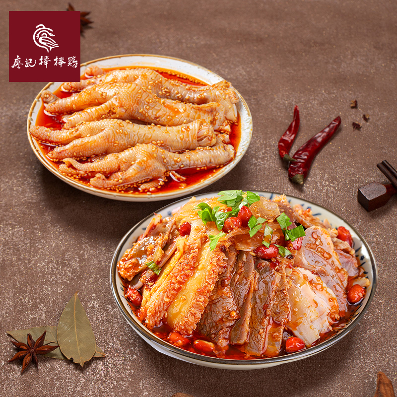 廖记棒棒鸡夫妻肺片无骨鸡爪脱骨四川特产麻辣凉拌菜即食零食小吃