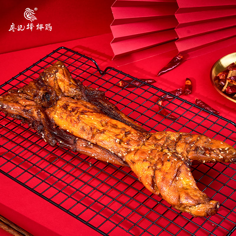 廖记川味香辣手撕烤兔550g整只手撕兔子肉麻辣四川特产兔腿冷吃兔