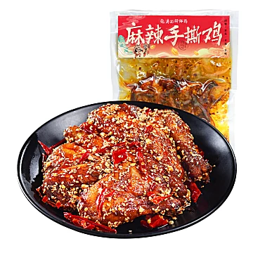 淘金币！廖记麻辣手撕鸡380g[5元优惠券]-寻折猪