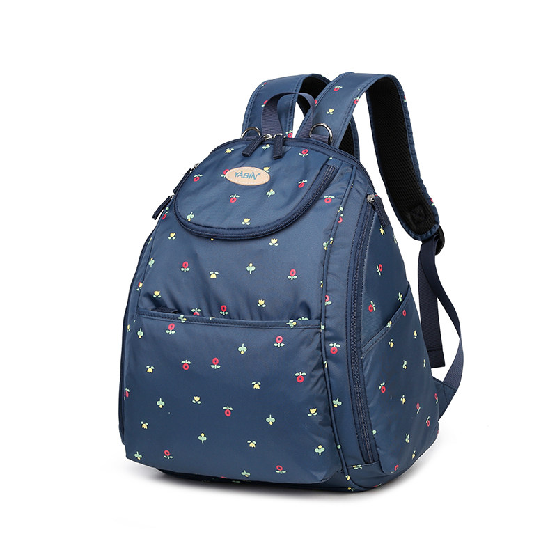 亚宾双肩妈咪包多功能大容量背包 亚宾妈咪包/袋