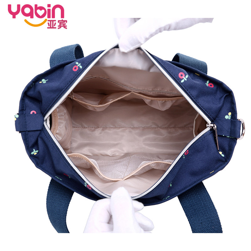  亚宾妈咪包/袋
