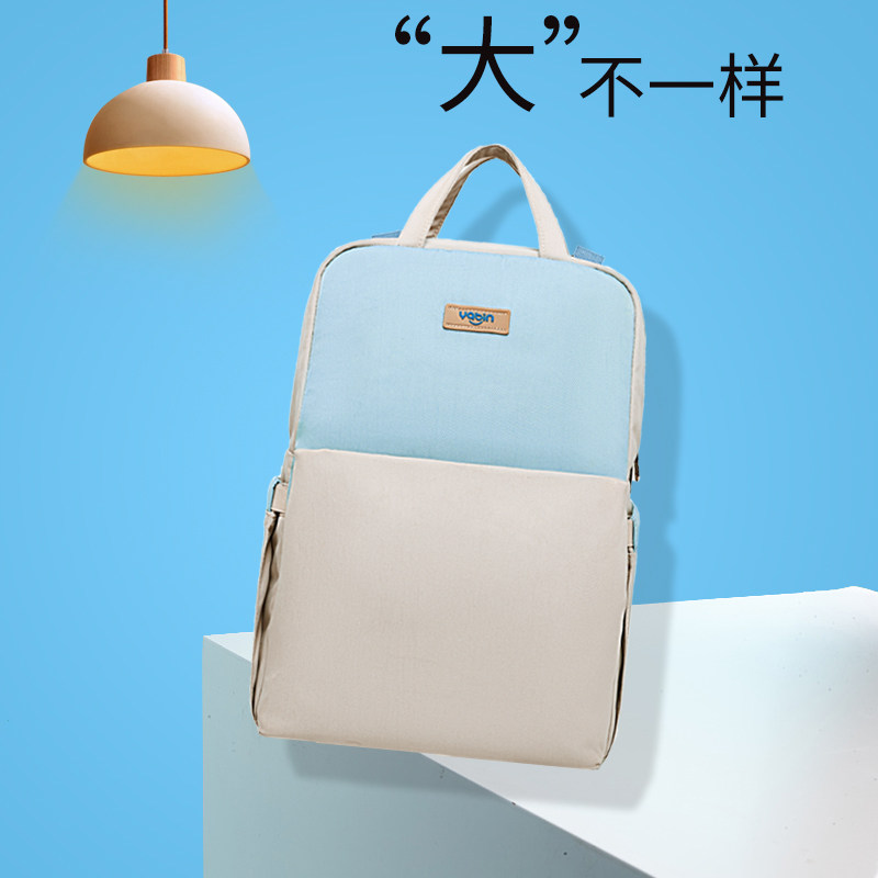 妈咪包2019新款大容量宝妈双肩包 亚宾妈咪包/袋