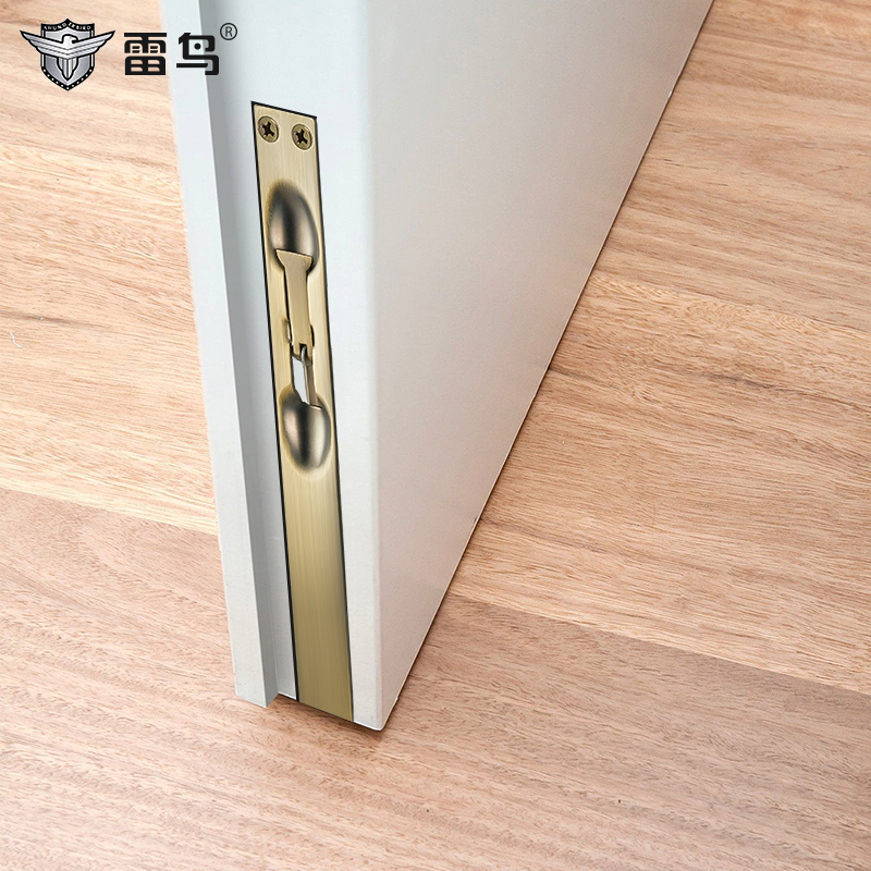 雷鸟插销门栓黑色青古天地插隐藏式暗插销防盗门双开门子母门锁扣,淘宝优惠券,粉丝福利购,淘宝优惠卷