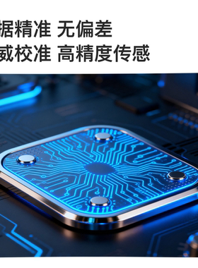 日本dretec电子体重体脂秤