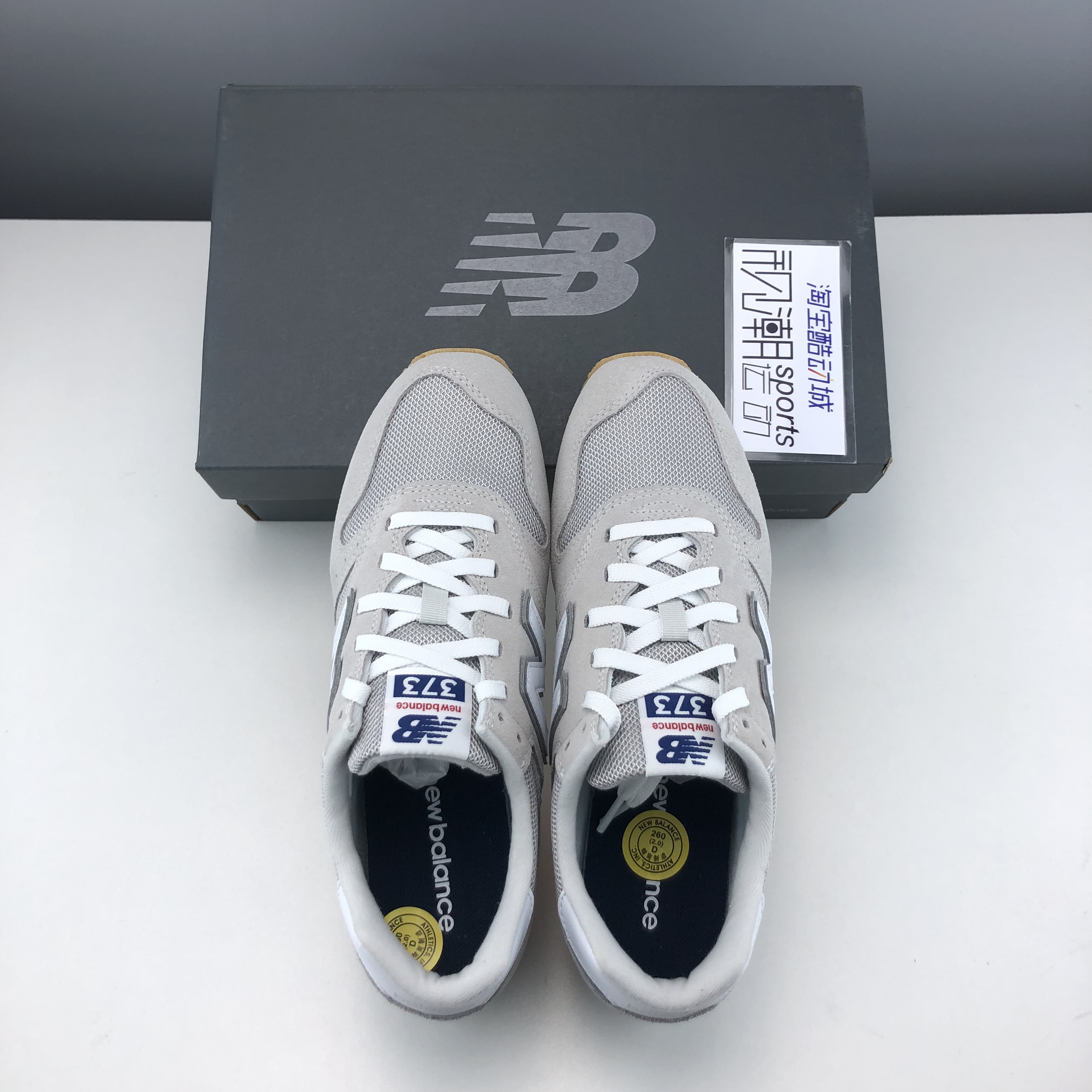 New Balance NB373浅灰男女复古缓震耐磨休闲跑步运动鞋 ML373DC2-图2