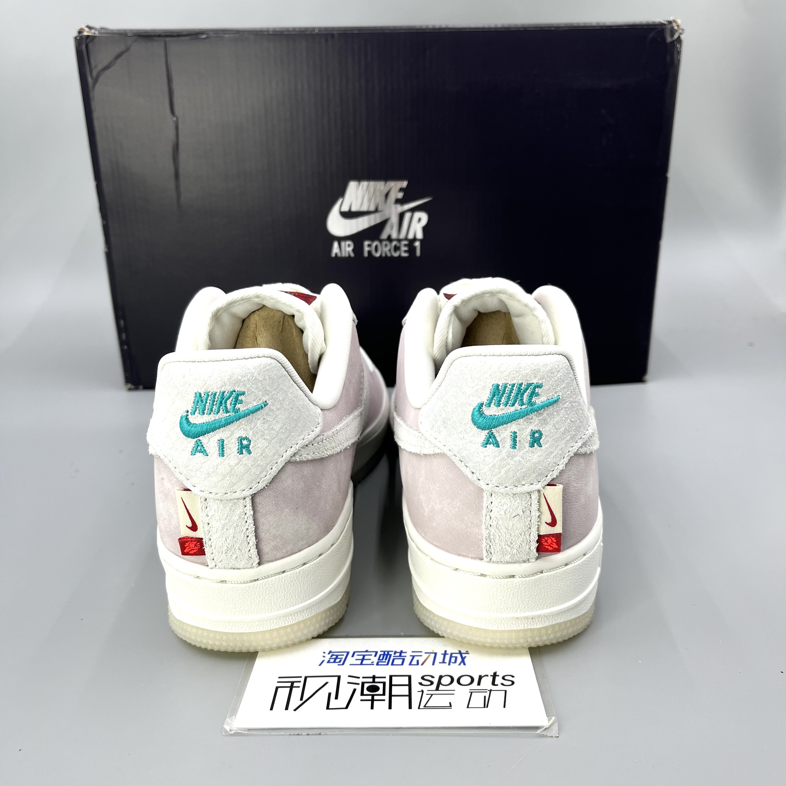 Nike耐克Air Force 1 AF1白紫空军 龙年复古休闲板鞋FZ5066-111 - 图1