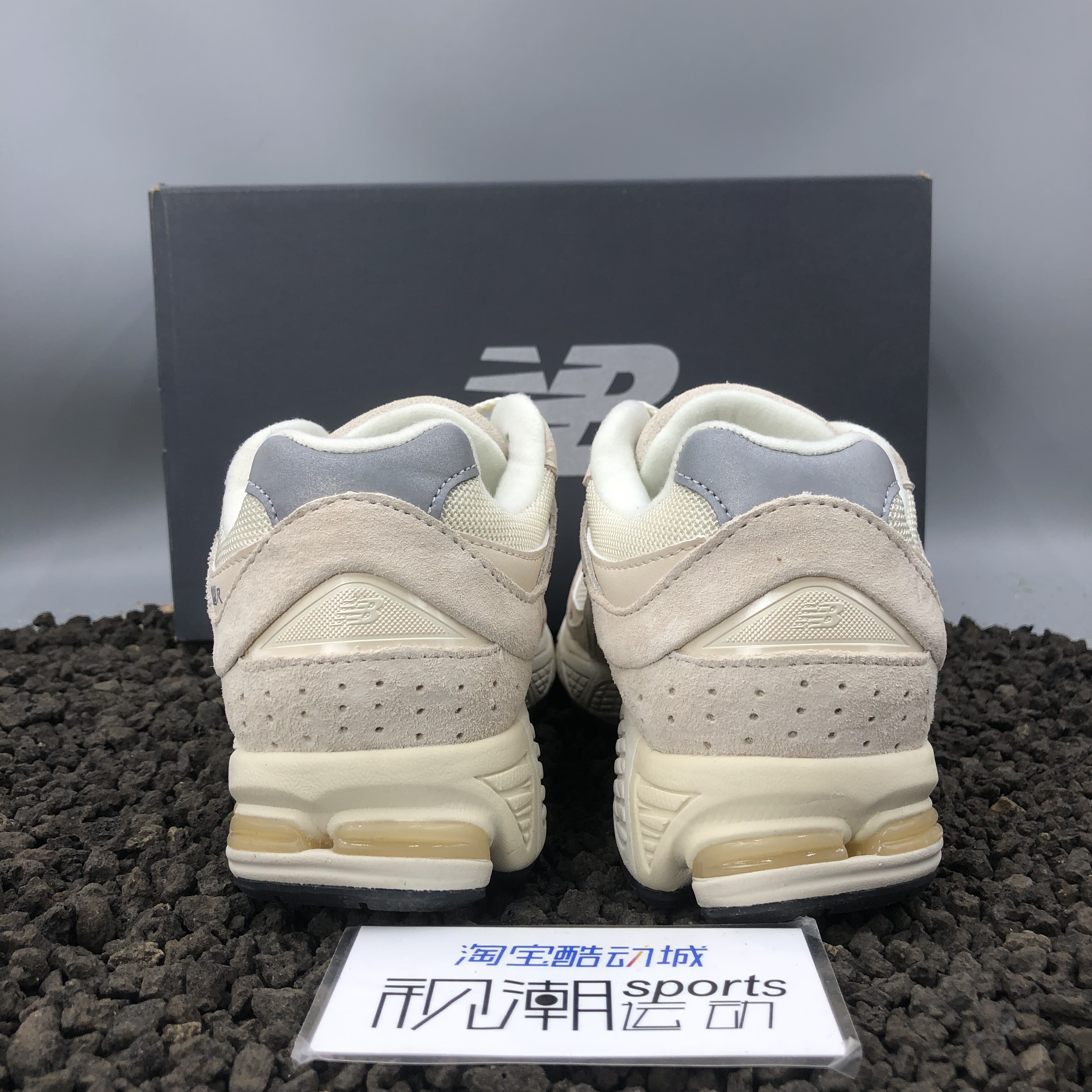 NewBalance NB2002R米白情侣复古经典舒适休闲慢跑运动鞋M2002RCC - 图1