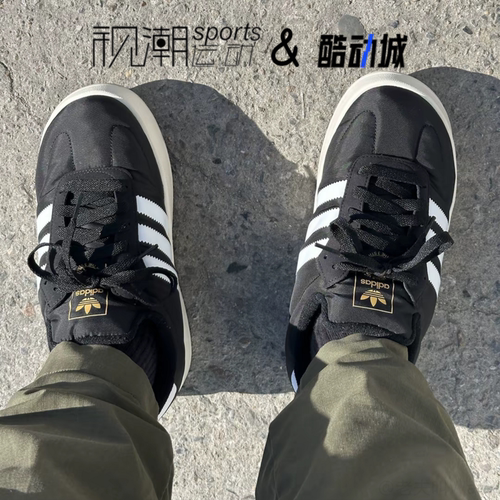 Adidas阿迪达斯Samba黑色男女百搭耐磨棉鞋运动休闲面包鞋IE1434 - 图1