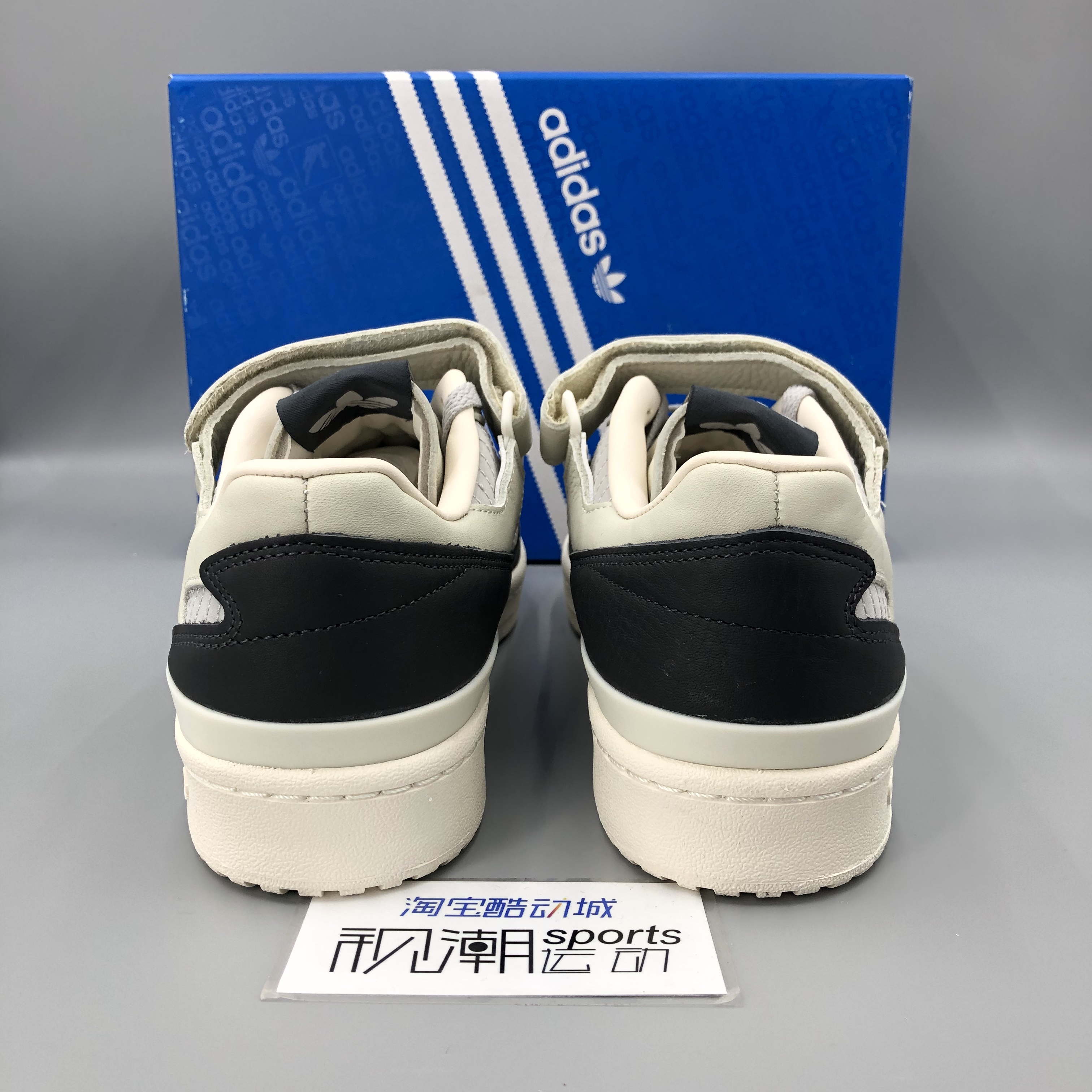 Adidas阿迪达斯FORUM 84三叶草白绿黑男女舒适复古休闲板鞋HQ6938 - 图1