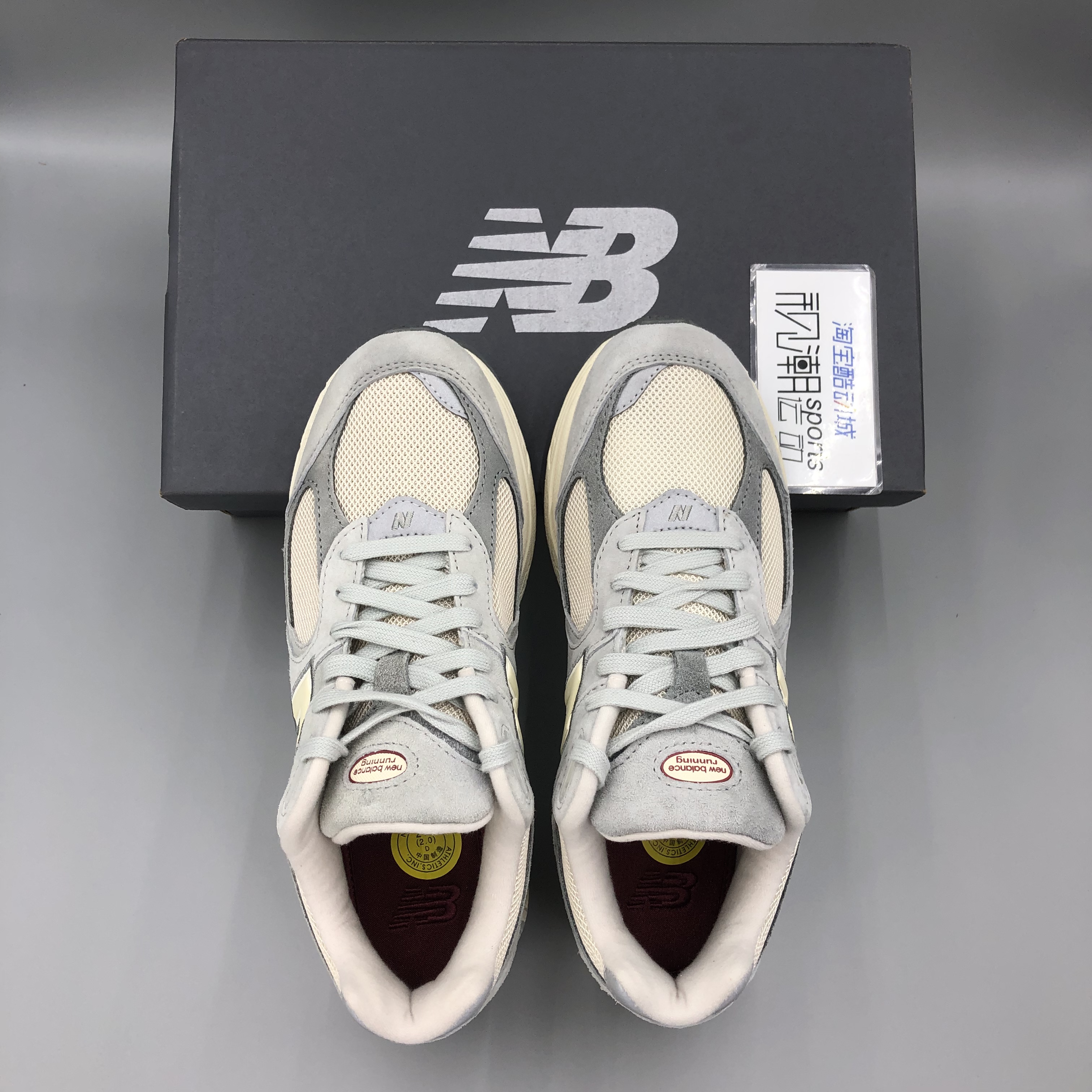 NEW BALANCE NB2002r系列浅米灰男女低帮休闲复古跑步鞋 M2002RLN-图2