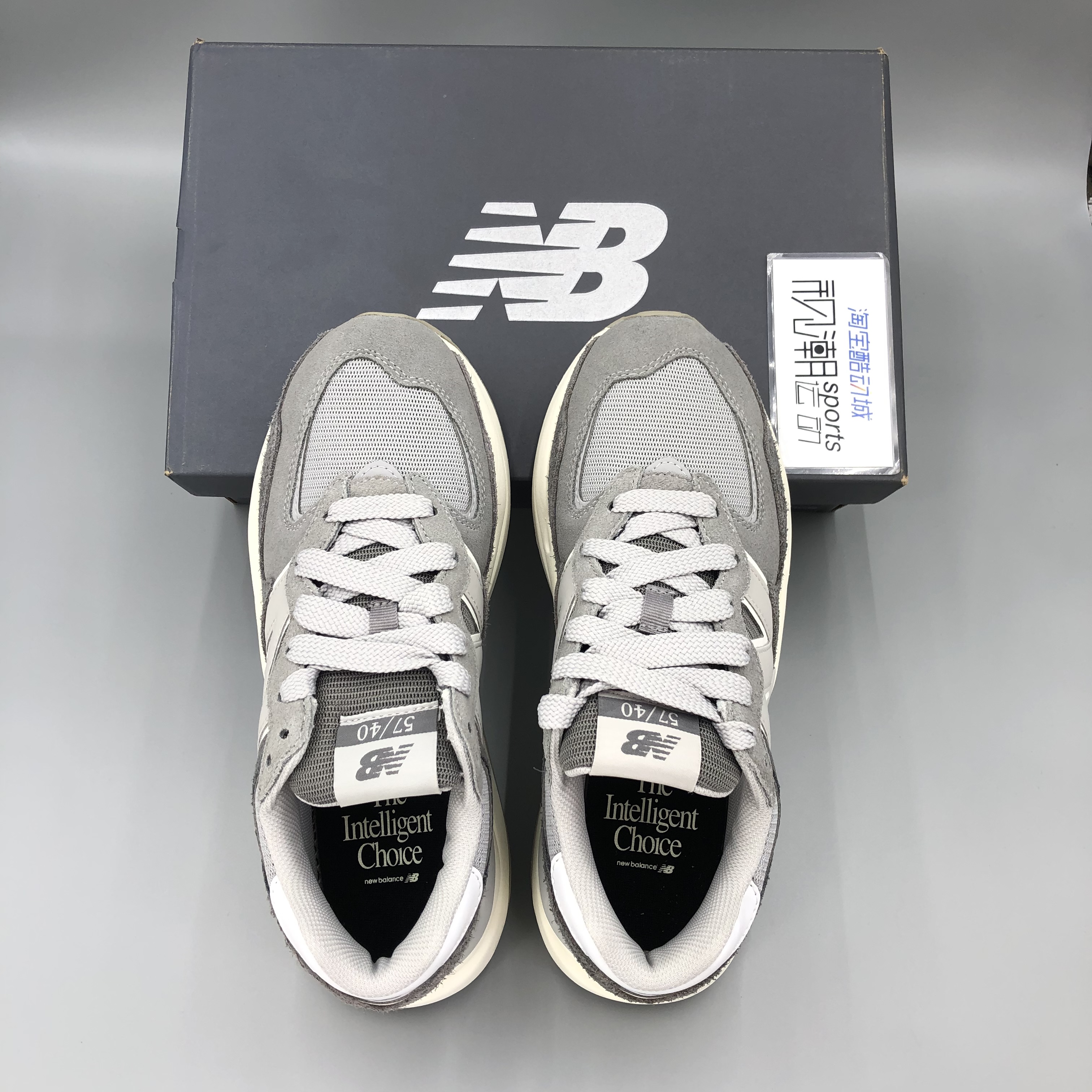 NewBalance NB5740灰白男女透气轻便复古缓震休闲跑步鞋 M5740PSG - 图2