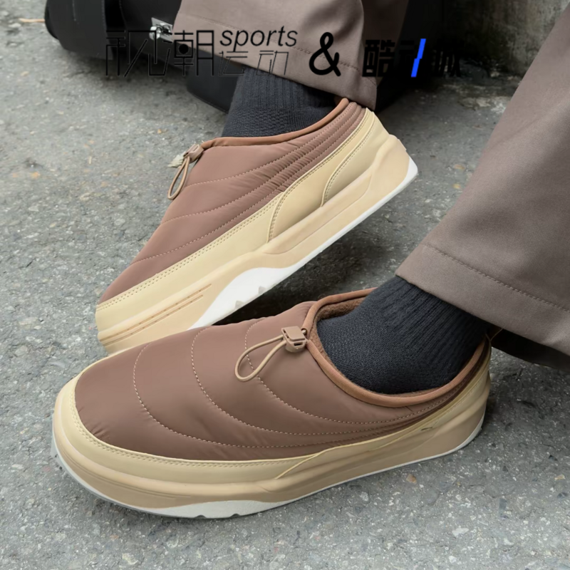 Puma彪马Park Lifestyle棕色男女厚底一脚蹬棉鞋休闲鞋397661-04,淘宝优惠券,粉丝福利购,淘宝优惠卷