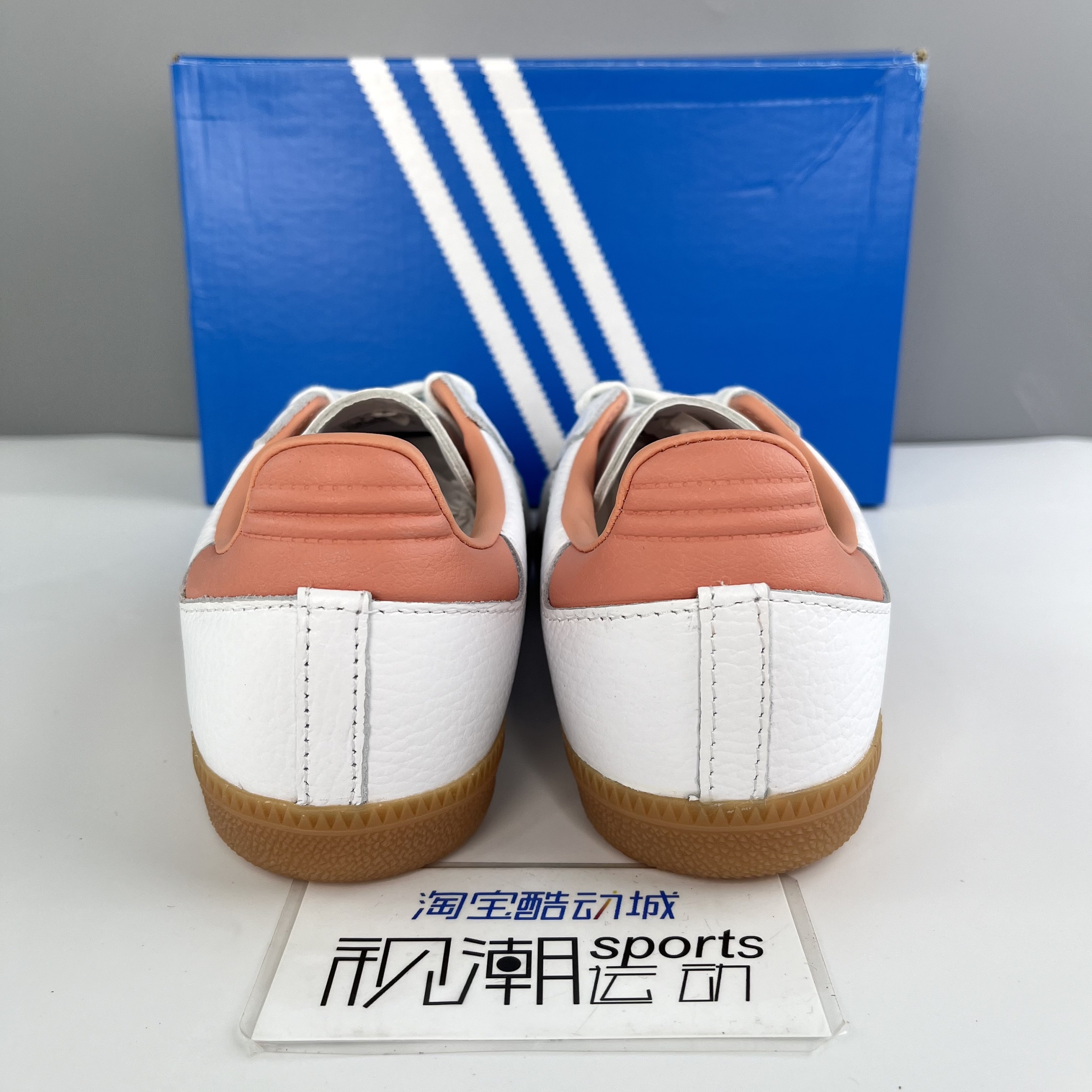 Adidas阿迪达斯Samba粉白女子夏季百搭耐磨舒适复古T头板鞋IG5932-图1