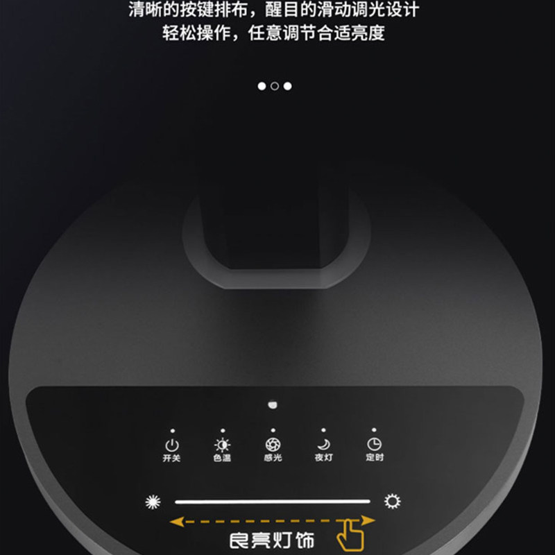 良亮台灯学习专用儿童护眼灯宿舍书桌学生全光谱插电式床头阅读灯