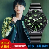 Трендовые механические мужские часы, детские водонепроницаемые кварцевые часы для мальчиков для отдыха, для средней школы, подходит для подростков