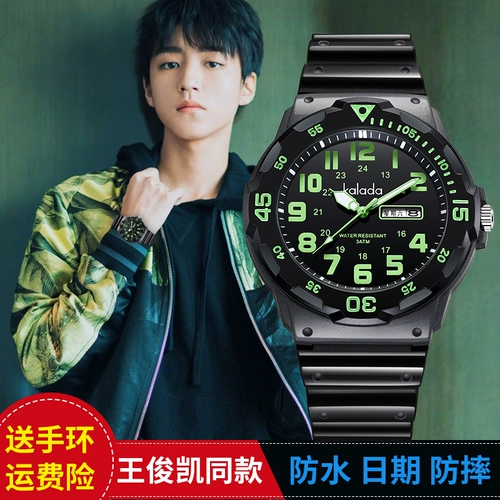 Трендовые механические мужские часы, детские водонепроницаемые кварцевые часы для мальчиков для отдыха, для средней школы, подходит для подростков