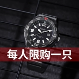 Трендовые механические мужские часы, детские водонепроницаемые кварцевые часы для мальчиков для отдыха, для средней школы, подходит для подростков