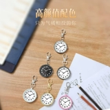 Вступительный экзамен в средней школе Смотрите женский особенный тихий указатель мужской аспирантура